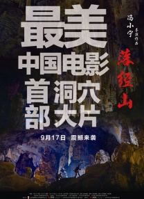 精品日产一区2区三区黄免费